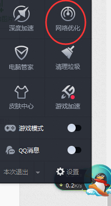 ѶԹܼ
