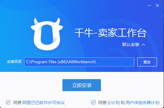 TIM截图20190701101547.png