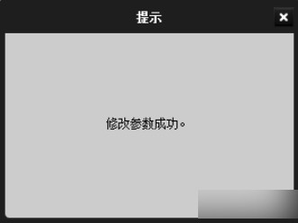 豸SADP