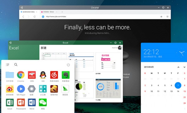 Remix OS4.0系统