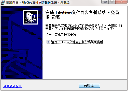 QQͼ20200411101654.png