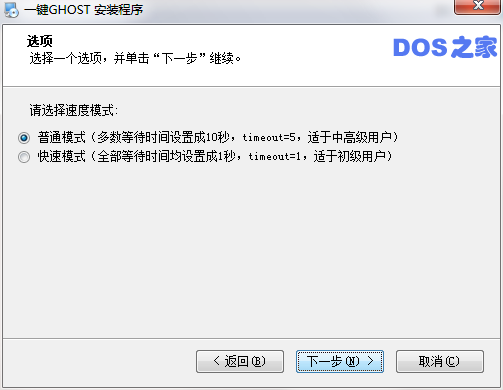 QQͼ20200804110753.png