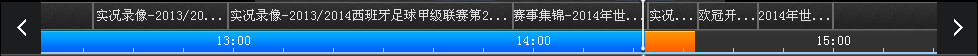 cntv客户端
