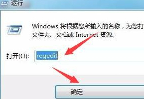 win10易升