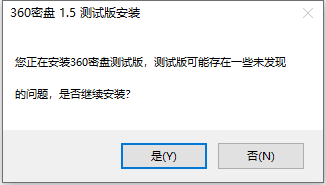 TIMͼ20190619111655.png
