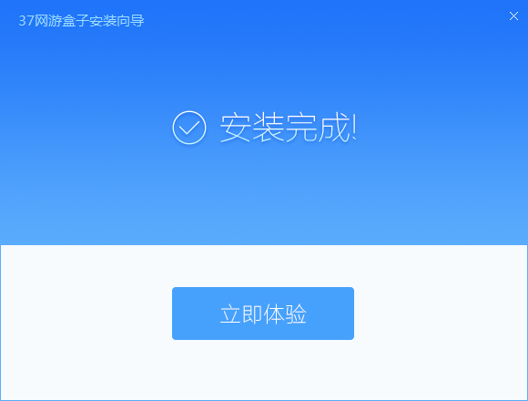 QQͼ20200916135140.png