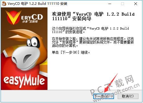 QQͼ20190311150536.jpg