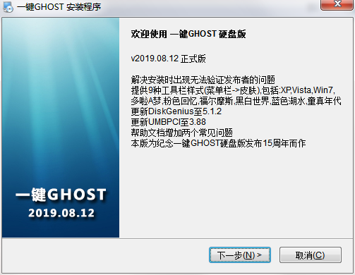 QQͼ20200804110739.png