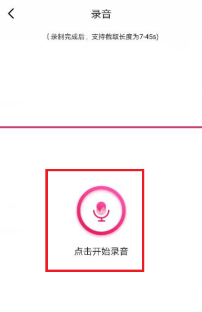 咪咕音乐