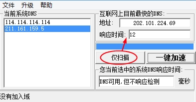 TIMͼ20190401155224.png