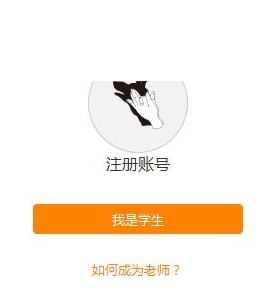 TIM截图20181218132210.png