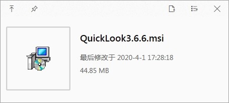 QuickLook官方版安装程序