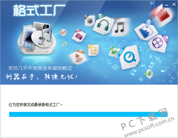 TIM截图20181024153015.png