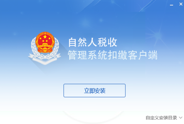 TIM截图20181218132210.png