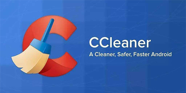 ccleaner官方软件截图