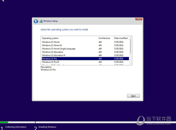 win11ļ