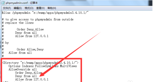 phpmyadmin