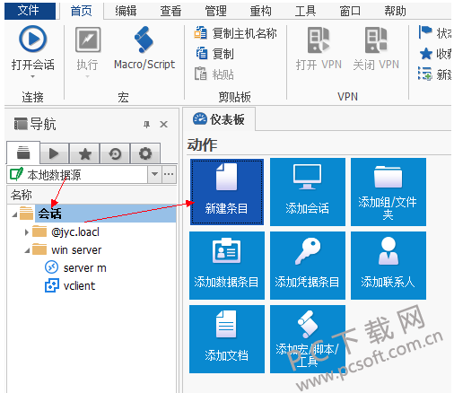 TIM截图20180917103455.png