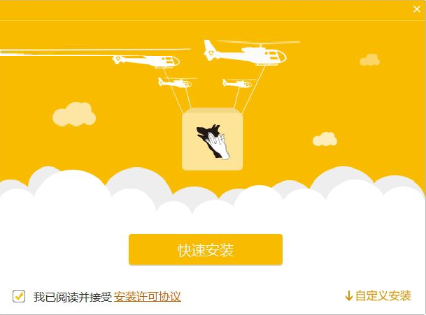 TIM截图20181218132210.png