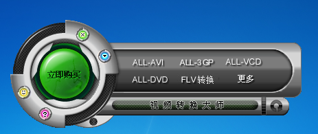 TIM截图20190613172027.png