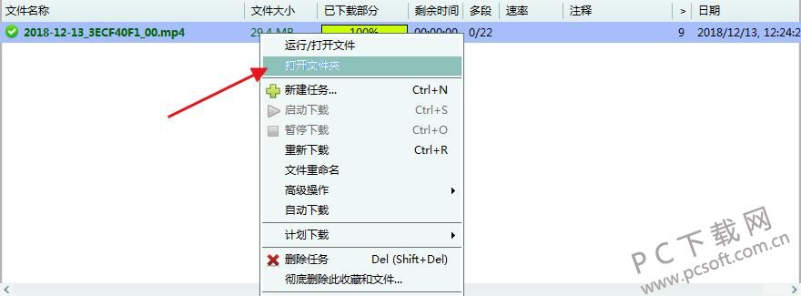 ҳƵ(ImovieBox)