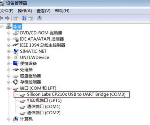 USBתCP210x VCP Drivers