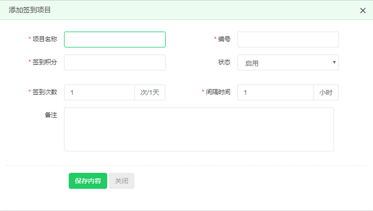 TIMͼ20190306093158.png