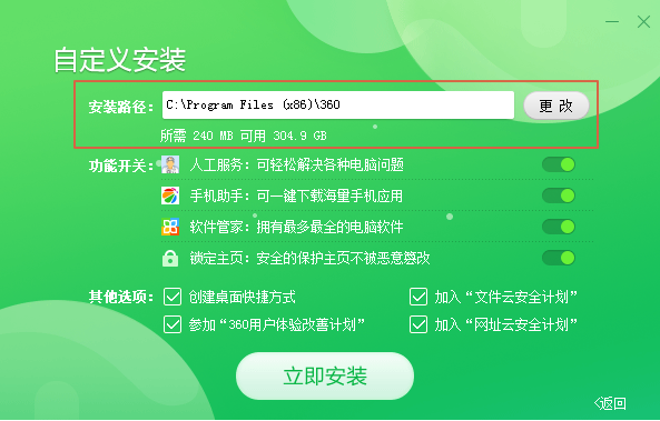c83f10e9f70831816fbfb6fff8f21c5c.png