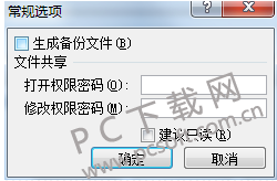 TIMͼ20190107164731.png