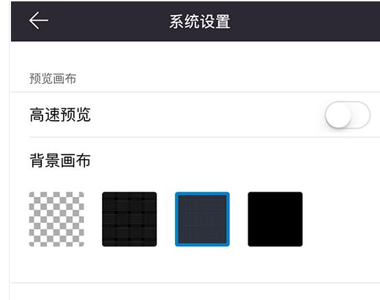 Design Mirror(设计稿实时预览工具) v2.5.3 官方版