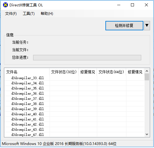 TIMͼ20190402105755.png